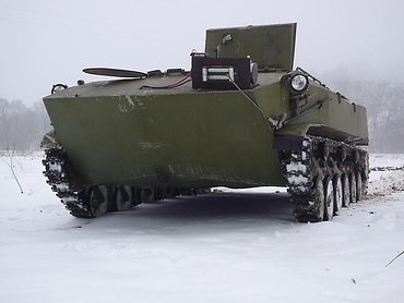 ВгТЗ-925Г БМД