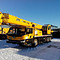 xcmg QY25K5S