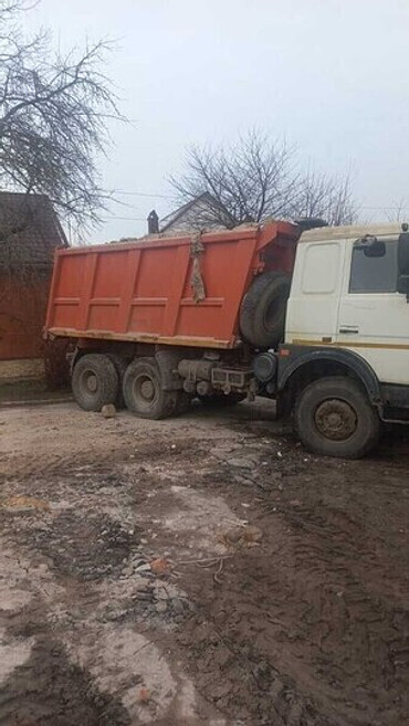 Доставка сыпучих материалов