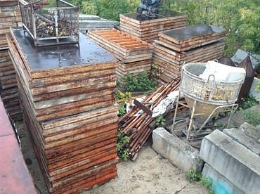 Старый Оскол  