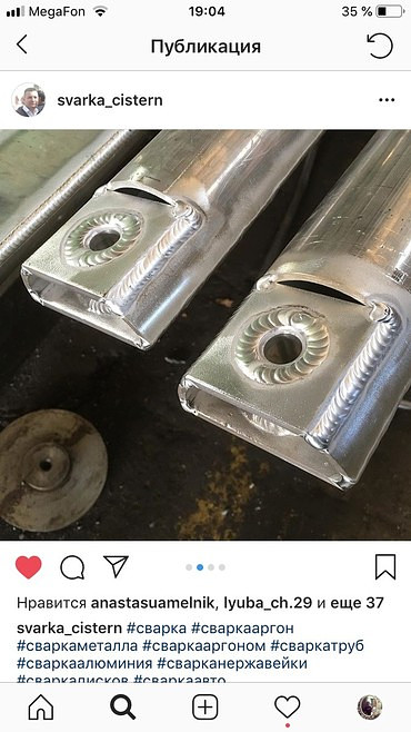 Сварочный ремонт автоцистерн, бензовозов, цементовозов