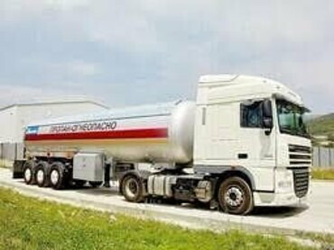 Доставка и перевозка газа