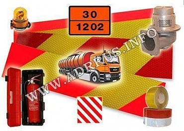 Другое для топливозаправщиков