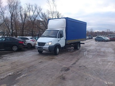 Грузоперевозки