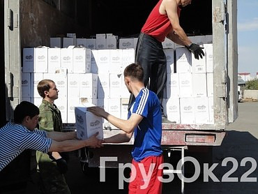 Услуги разнорабочих