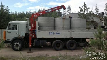 Коммерческие грузоперевозки