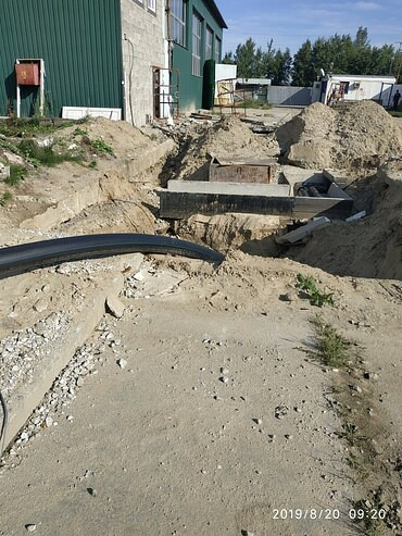 vermeer 24*40/ 50*100