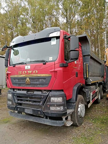 HOWO T5G