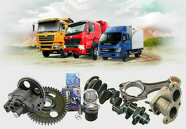 Запчасти для грузовиков FAW, HOWO, Foton и других