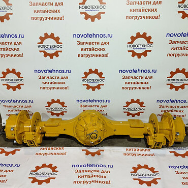 Ходовая часть для погрузчиков фронтальных