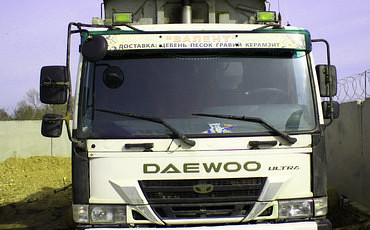 Daewoo Yltra Novus