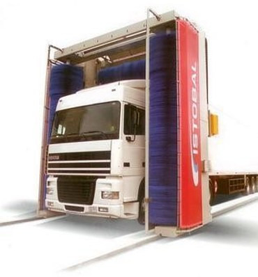 Мойка ТС и выпарка цистерн