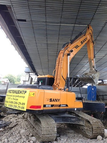 SANY SY215C