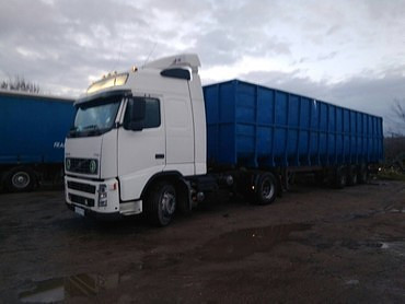 Доставка грузов