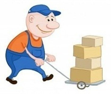 Грузоперевозки