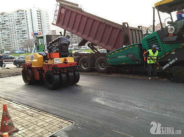 Доставка сыпучих материалов