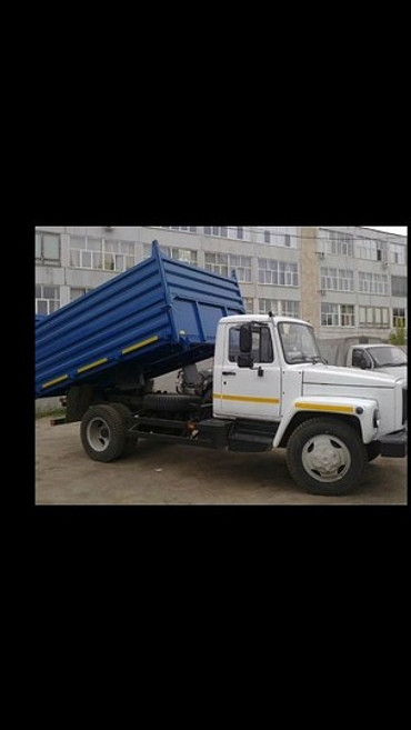 Продажа навоза и перегноя с доставкой