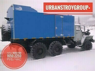 ППУ-1600/100 (КАМАЗ, УРАЛ)