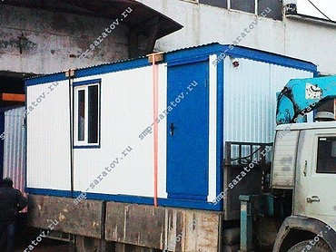 Производство в Саратове. Различного назначения.