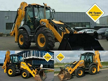 JCB, Hidromek, Terax