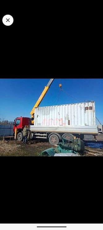 Доставка стройматериалов