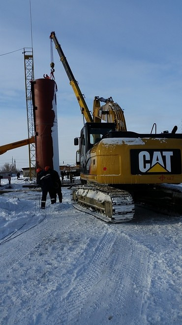 CAT 320