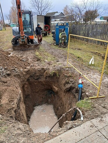 Goodeng 360, Vermeer 16