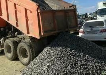 Доставка щебня 