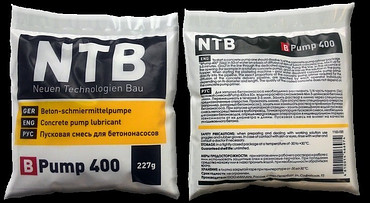 Другое для бетононасосов