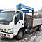 Isuzu 475520