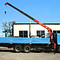 HINO