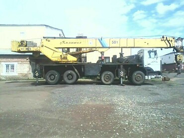 ИВАНОВЕЦ КС-6476