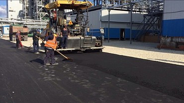 Асфальтирование