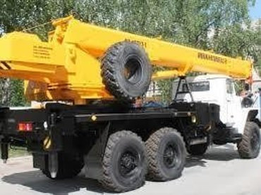 Ивановец КС-45717