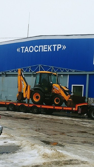 JCB 3CX