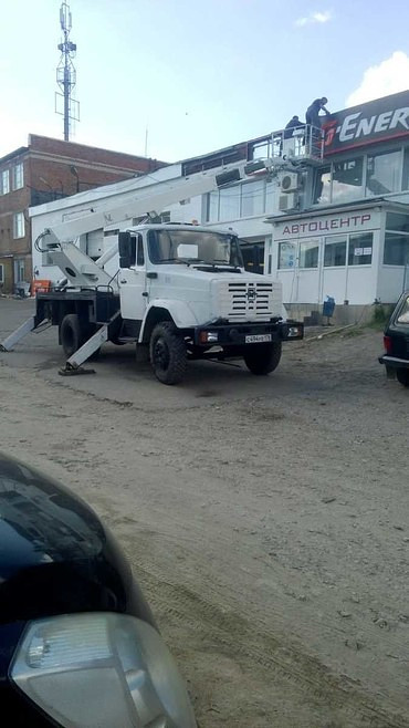 ЗиЛ, Хендай