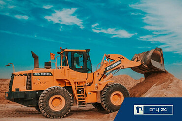 XCMG, Амкодор, Volvo