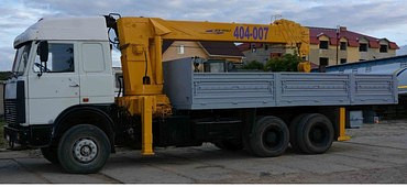 Услуги грузоперевозок