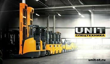 Ремонт погрузчиков и подъемников с выездом