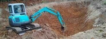 Копка котлованов, бассейнов, фундаментов