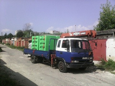 Исузу Форвард