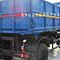 камаз 45144