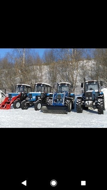Уборка и вывоз снега