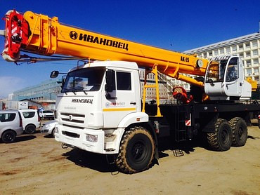 "Ивановец" КС 45717К-3Р