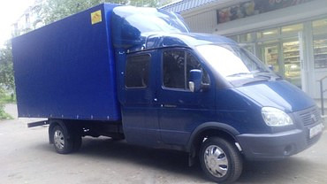 Доставка различных грузов