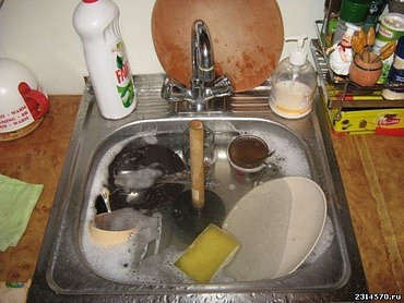 Очистка канализации