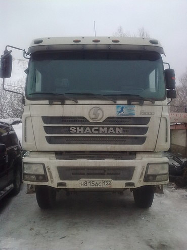 ZOOMLION ZLJ5251GJB2 Shacman SX3256DR384