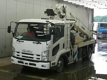 Isuzu Forward
