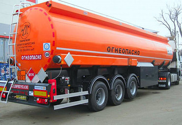 Опасные грузоперевозки