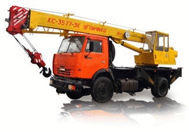 Ивановец КС-3577